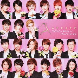 Apeace『X.O.X.O～夢を抱いて』