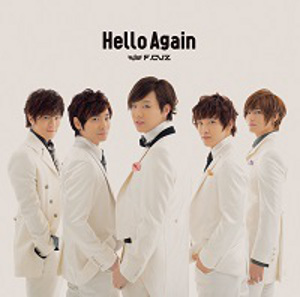 F.CUZ（フォーカズ）4thシングル「Hello Again」