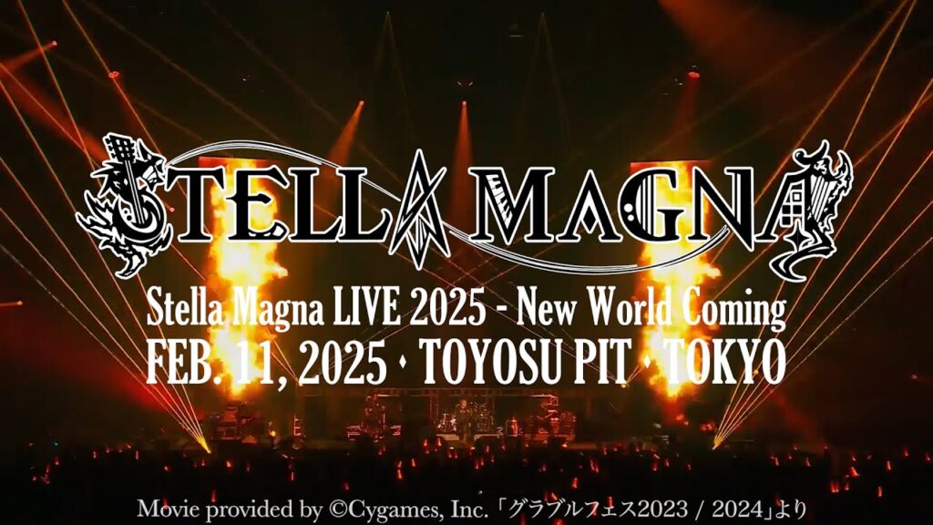 『Stella Magna LIVE 2025 – New World Coming』