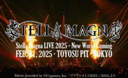 『Stella Magna LIVE 2025 – New World Coming』