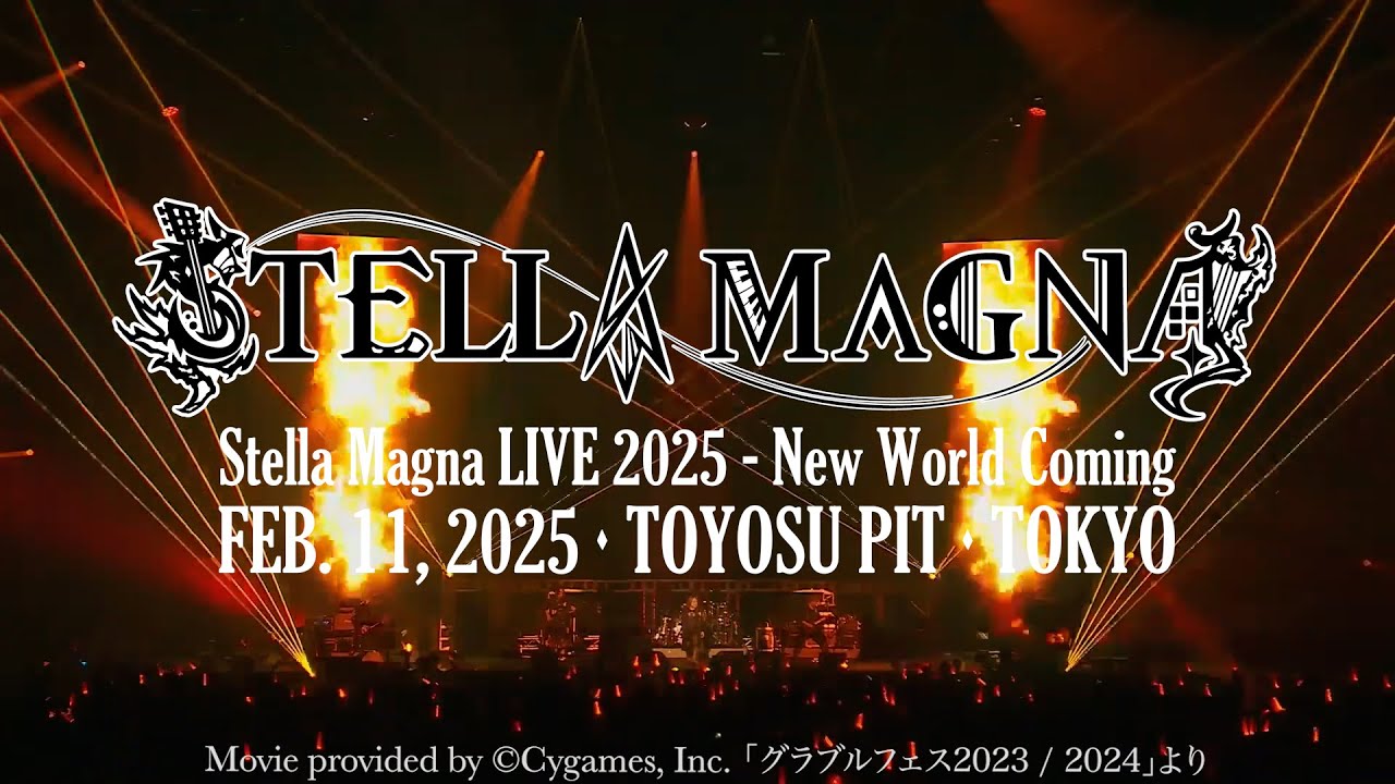 『Stella Magna LIVE 2025 – New World Coming』