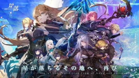 星落：深淵のエルピス リリース